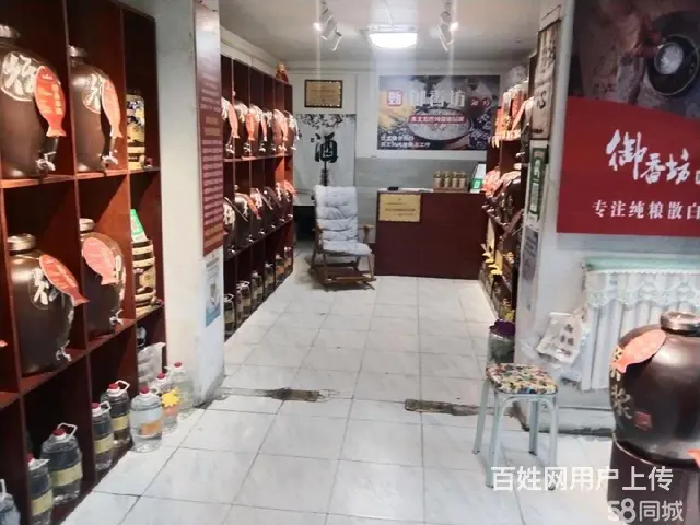 带货可以，空门市转租也可以，面谈 - 图片 2