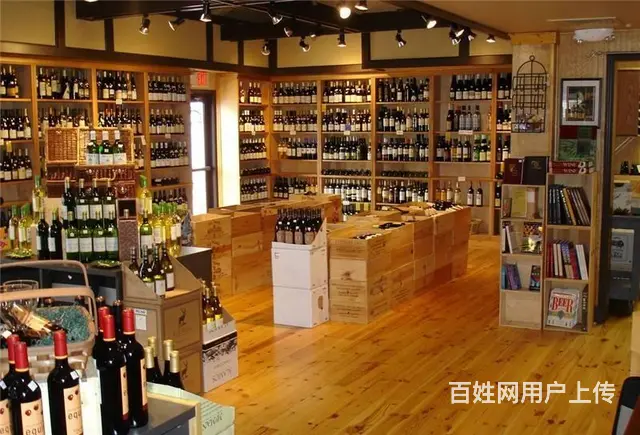 高价回收礼品老酒洋酒名酒冬虫夏草茅台五粮液 - 图片 3