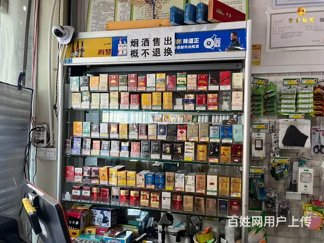 （同城乐铺）秦皇中路营业中35平便利店对外转让 证件齐全 - 图片 3