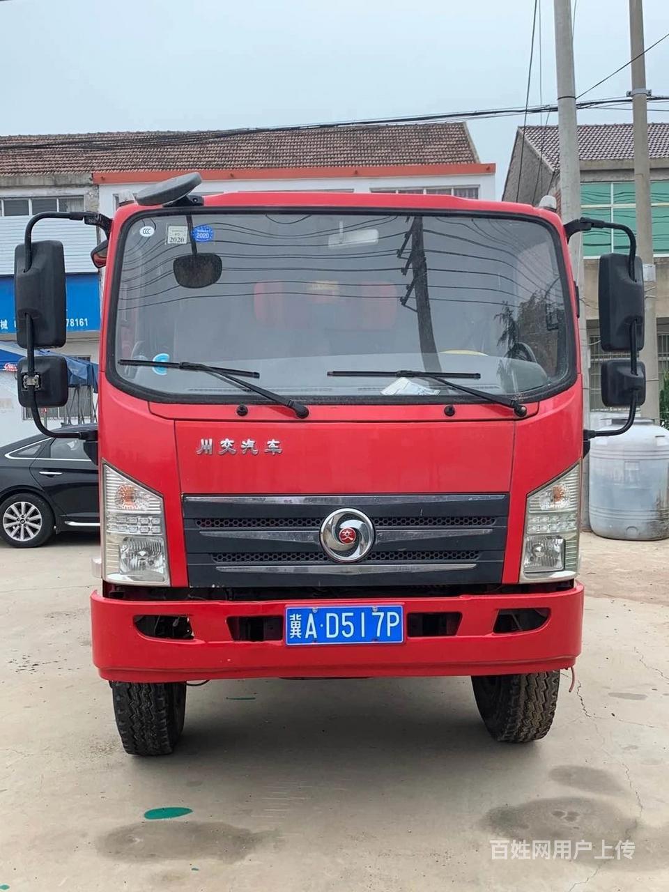 川交汽车 川交汽车 自卸车 国5