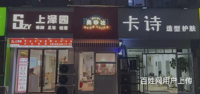 滨江沿街旺铺，靠学校和地铁沿线，可轻餐饮 - 图片 1