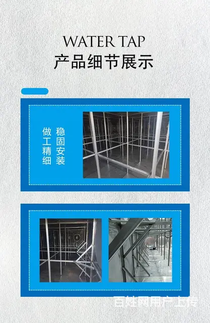 晋城宾馆洗浴酒店用水储水蓄水消防工程不锈钢水箱保温 - 图片 12
