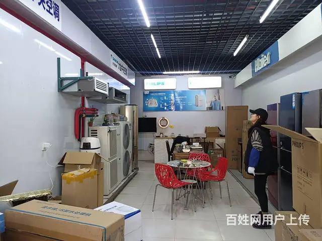 【搞定了！】临平星桥星源北路美耀湾商铺出租 - 图片 3