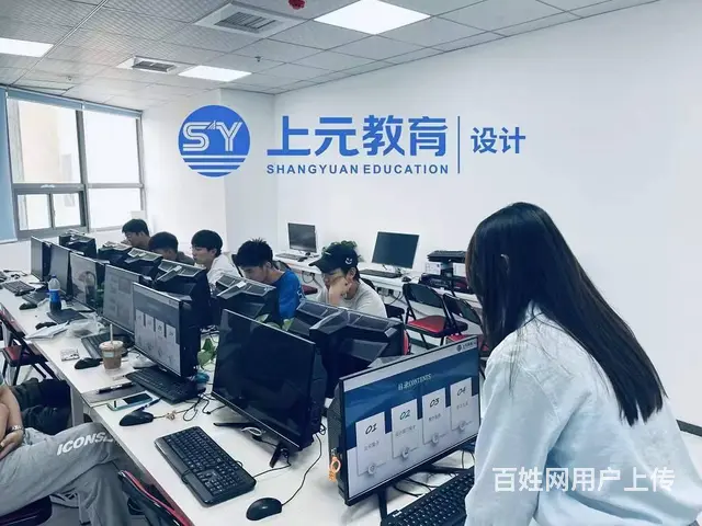 平常上班中办公技能提升 工作效率低怎么办？ - 图片