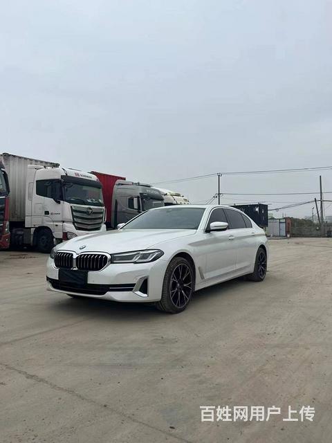 宝马5系 2020款 530Li 2.0T 手自一体   型的图片