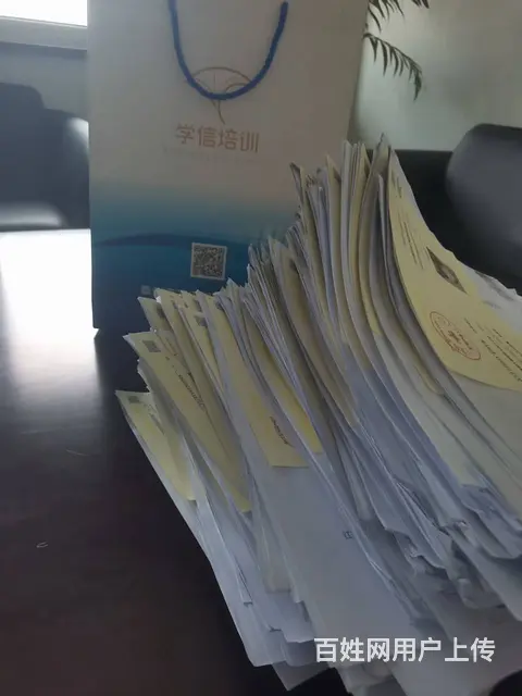 在泰州报助理工程师职称需要什么材料？ - 图片 1