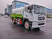 国六畅销款　东风D9洒水车12方喷雾车 程力现车