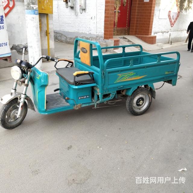 【搞定了!】出售一辆九成新赛克电动三轮车