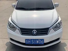 超级省油