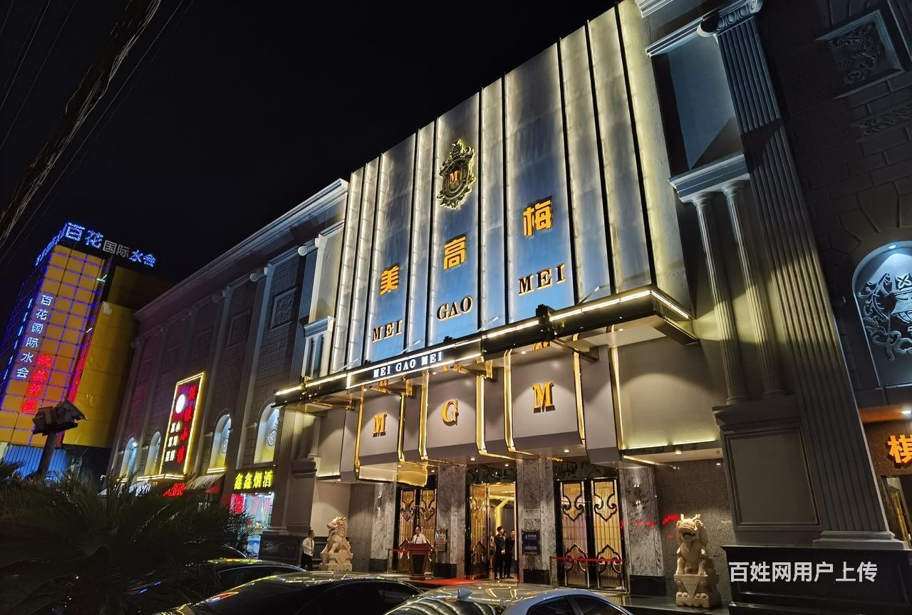 宁波ktv包间预定,宁波ktv地址,宁波怎么预定ktv,如何