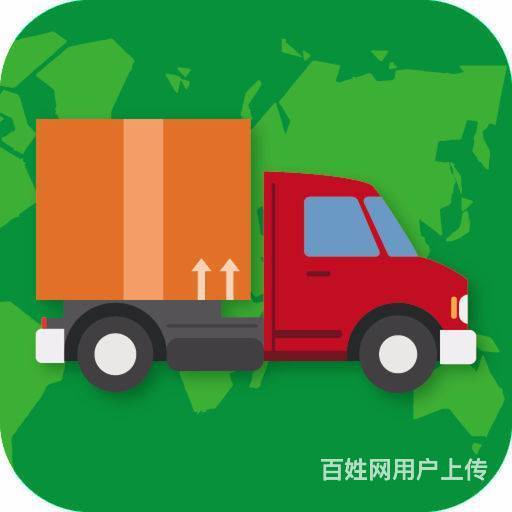 东莞服务 东莞货运物流 东莞货运运输 公司名称: 豪顺货运 服务内容