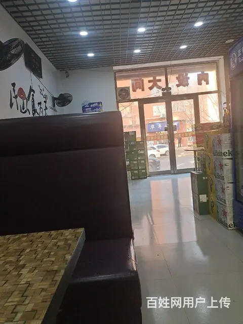 营业中饭店低价转让 - 图片