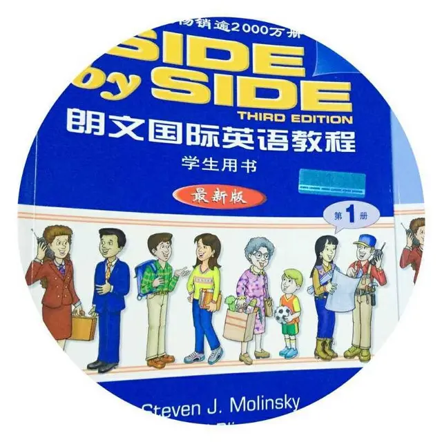 小白商务英语培训哪里好/商务英语口语培训难吗/英语 - 图片