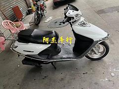 鬼火、锐爽、尚领、复古、宇钻、酷奇、小公主、太子