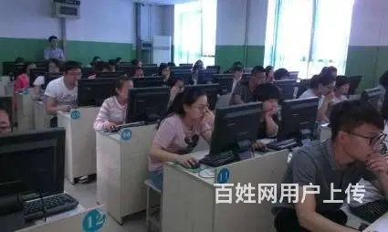 厦门学word、excel、ppt，学办公软件 - 图片