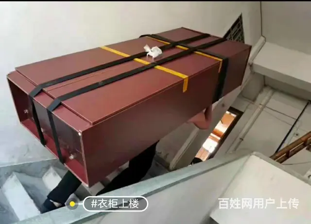 普宁市个人搬家搬家公司出租屋搬家家庭搬家公寓搬家 - 图片 3