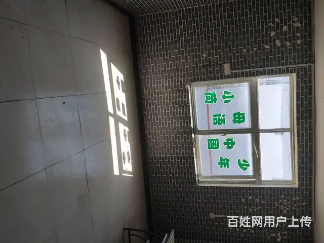 房东急租！老城春都路附近出租写字楼，车位充足，任何行业都可做 - 图片 3