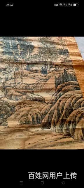天津拆迁偶得美术大师【陈少梅】杰作，包老！ - 图片 7