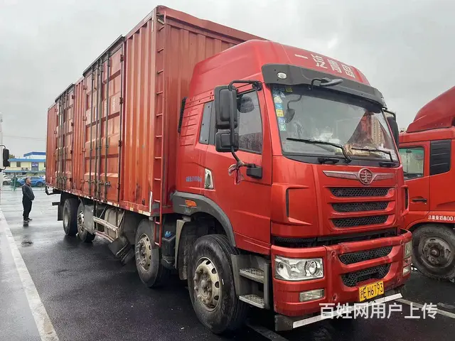解放 厢式货车 国5 电动飞翼 - 图片 1