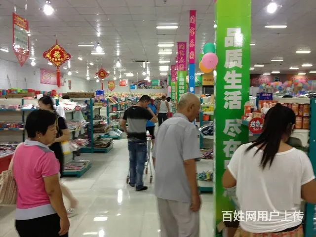 二元店货源批发小商品厂家直销全程指导辽宁新民 - 图片 5