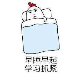 溧阳有韩语培训吗？学韩语就业好吗 - 图片 2
