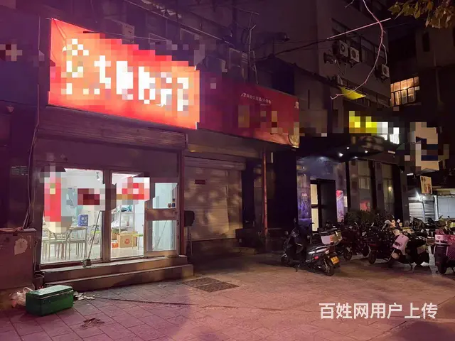 【优选推荐】市中心文化宫附近餐饮旺铺转让 - 图片 1