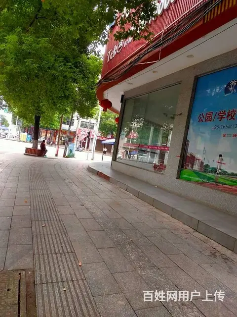 可办公，可经营超市，休闲零食，养生美容，餐饮等等均可 - 图片 3