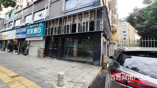 九龙街临街旺铺 亏本出售 - 图片 1