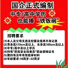 Word，Excel，平面设计零基础学习华益大厦