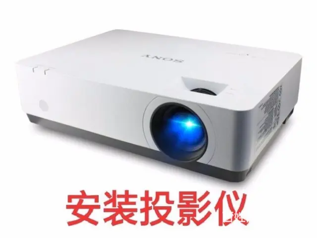 济宁电工专业安灯安装空气开关修灯修插座 - 图片 4