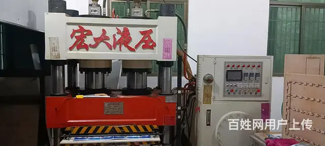 500吨快速四柱液压机 - 图片 6