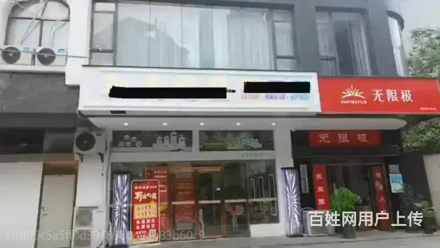【搞定了！】(麦子邦免费找店)理发店急转,人流量大, 有稳定 - 图片 2