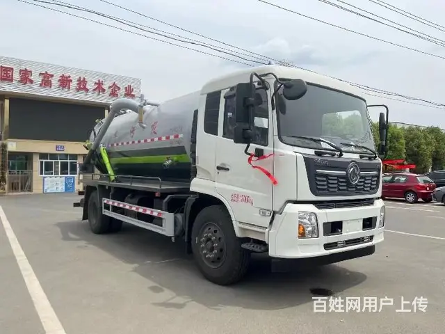 环卫吸粪车大型抽粪车下水道污水转运车国六吸污车 - 图片 6