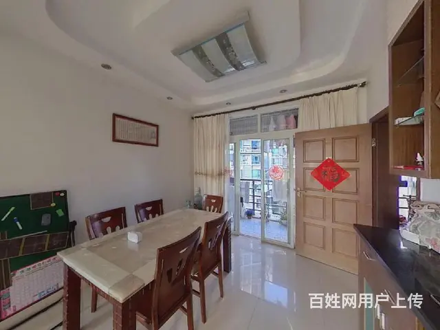 城市风景 新香洲万家南北通三房 九中十二小 诚心出售 - 图片 4