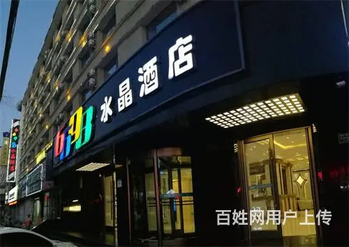 吉林市535平门市出租出售 - 图片 4