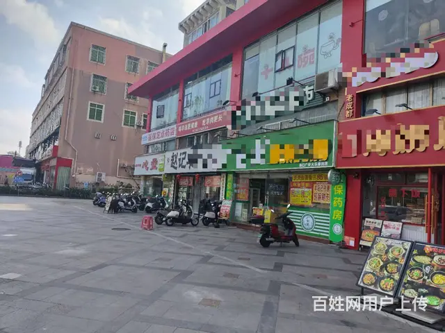 海南职业技术学院门口200平带外摆临街旺铺转让 - 图片 2