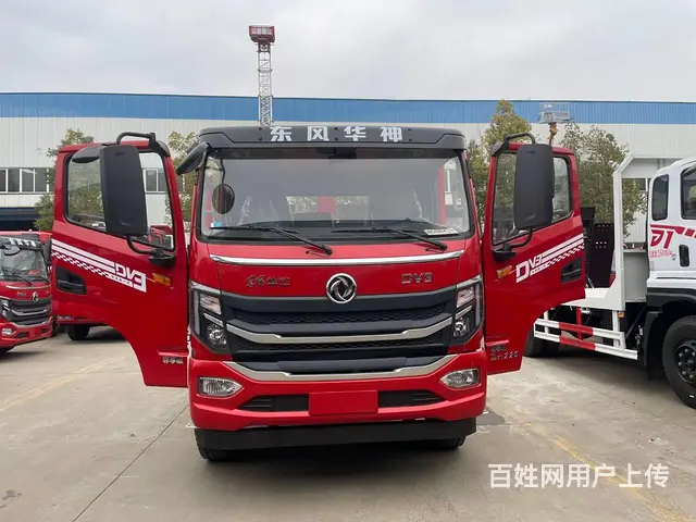 国六东风华神三轴平板车　拉200挖掘机工程设备拖车 - 图片 8