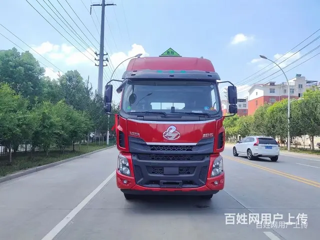 柳汽H5单桥气瓶车厂家周年优惠 - 图片 1