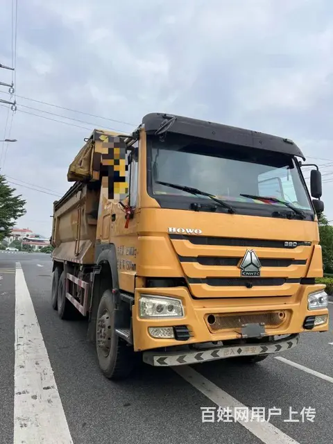 豪沃 自卸车 国4 - 图片 1