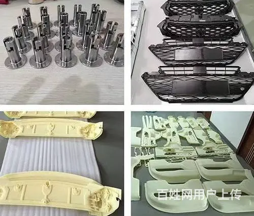 个性化定制3D立体打印服务  武汉迪万科技 - 图片 2