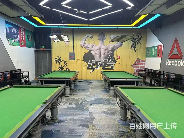 （微易转）临淄桓公路营业中台球厅转让 - 图片 3