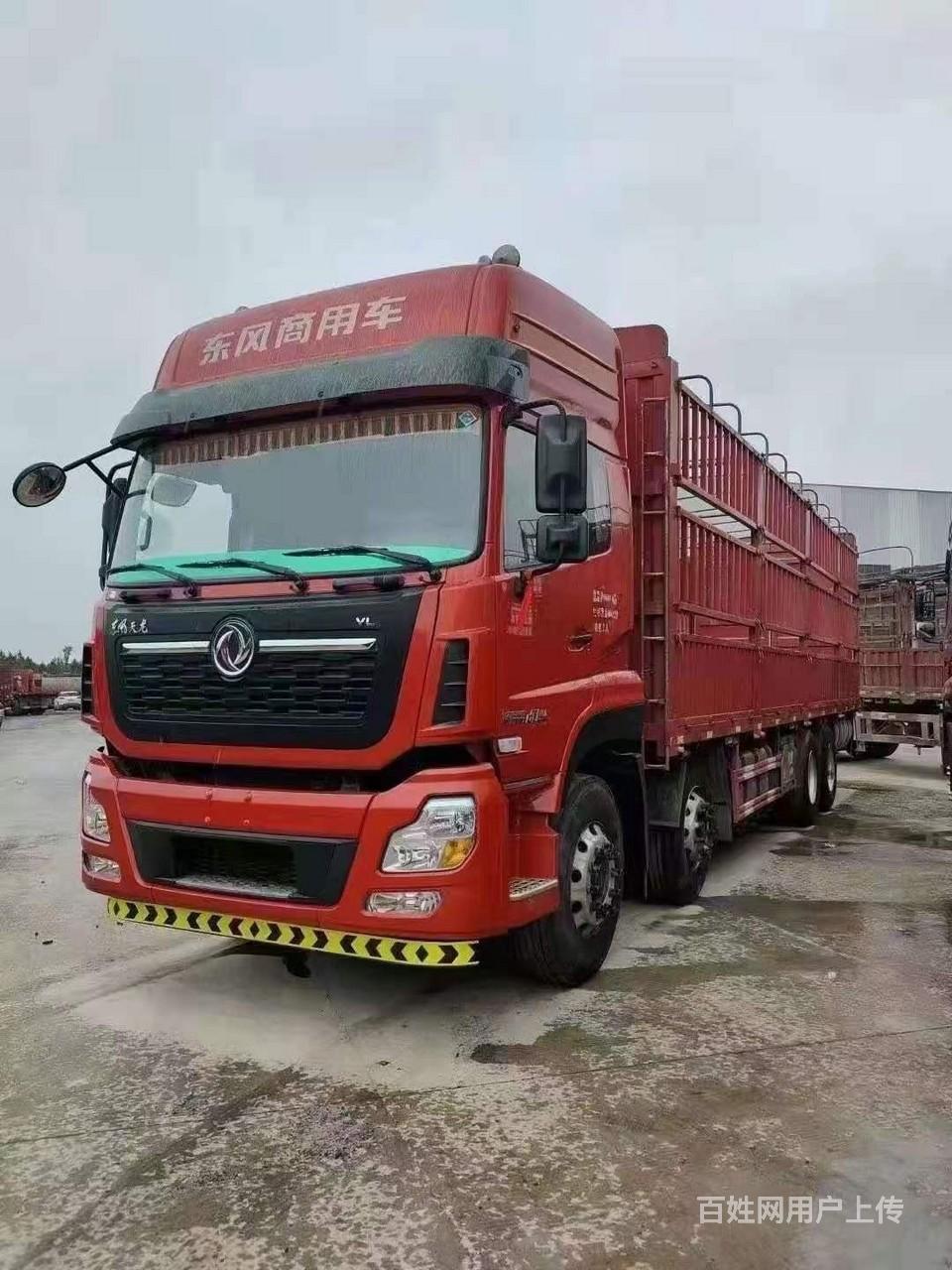 450马力东风天龙前9.6米四后八载货车,首付9万