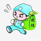 杭州专业长短途跑腿代办服务