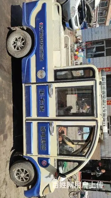 精品电动车 - 图片 3