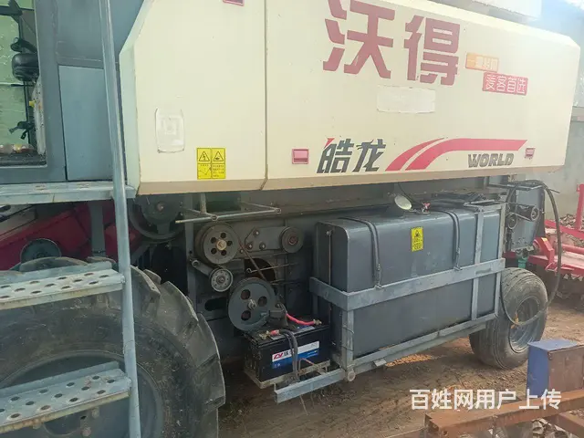 精品沃德小众转让 - 图片 2