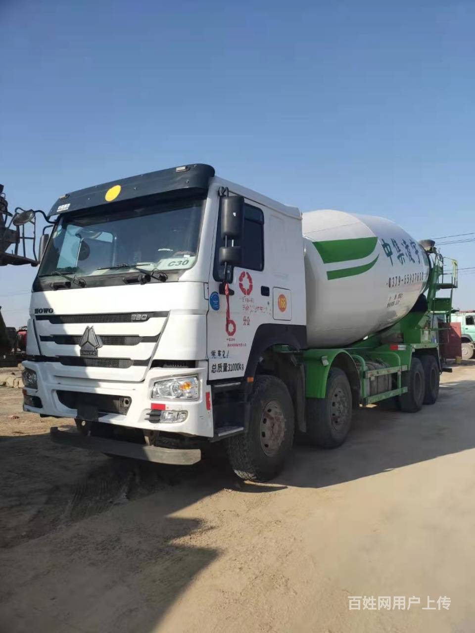 出售大20方二手豪沃搅拌车19年中集上装380马力