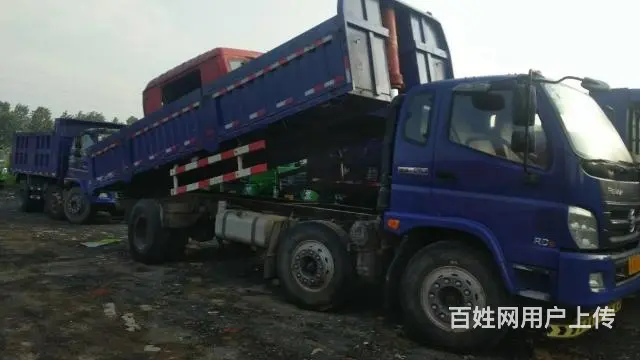 福田前四后四平板后翻轻皮 - 图片 4