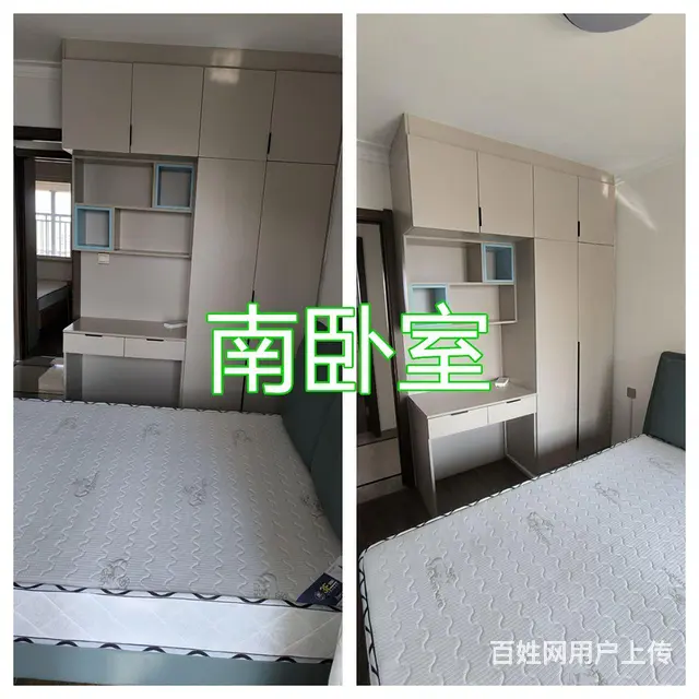 中海城精装三室两厅出租， - 图片 4