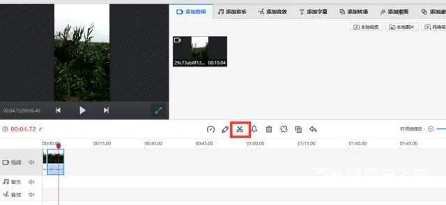 内蒙古赤峰学习影视后期制作剪辑视频怎么报名 - 图片