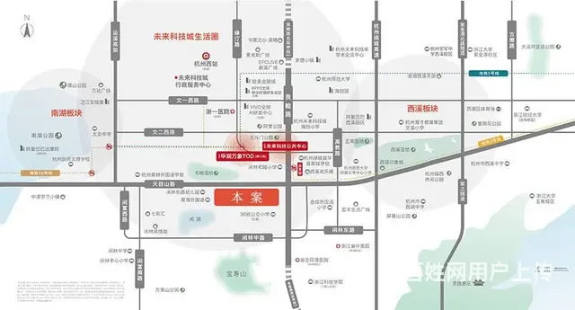未来科技城、闲林、小高层、南北通透、总价240W左 - 图片 6